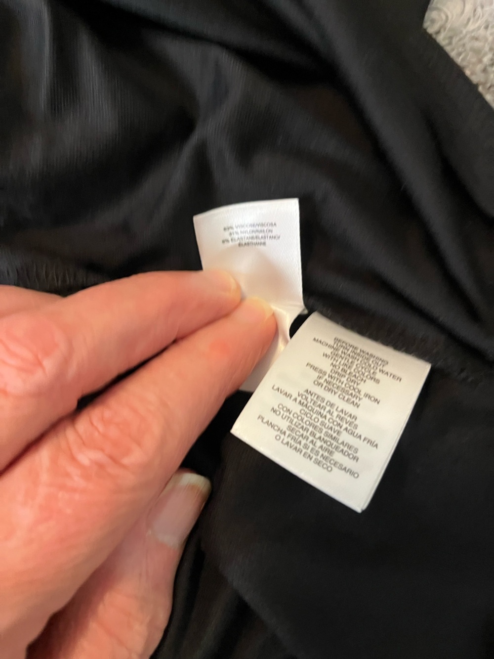 Anne Klein Black Short Sleeve Top with Eyelet Trim - Picture 3 of 8